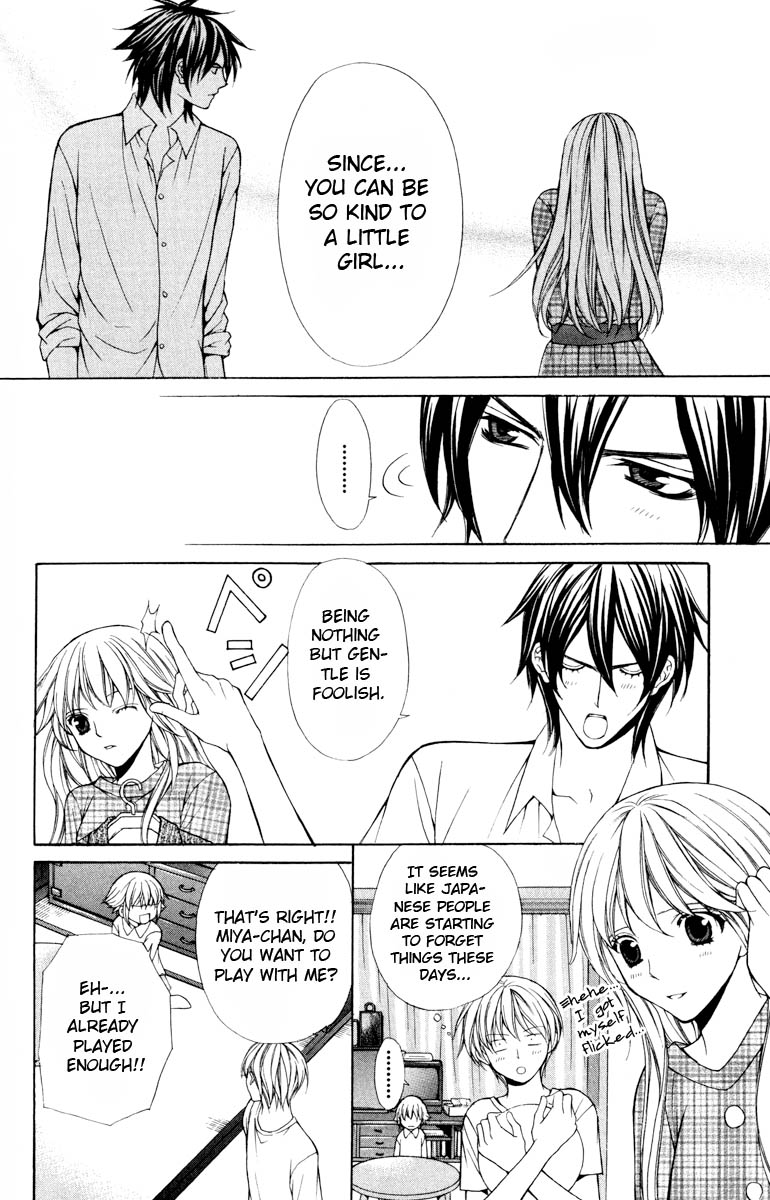 Goshimei desu! Chapter 2.2 page 8 - Chapter 2 v2 : Goshimei desu! (2)