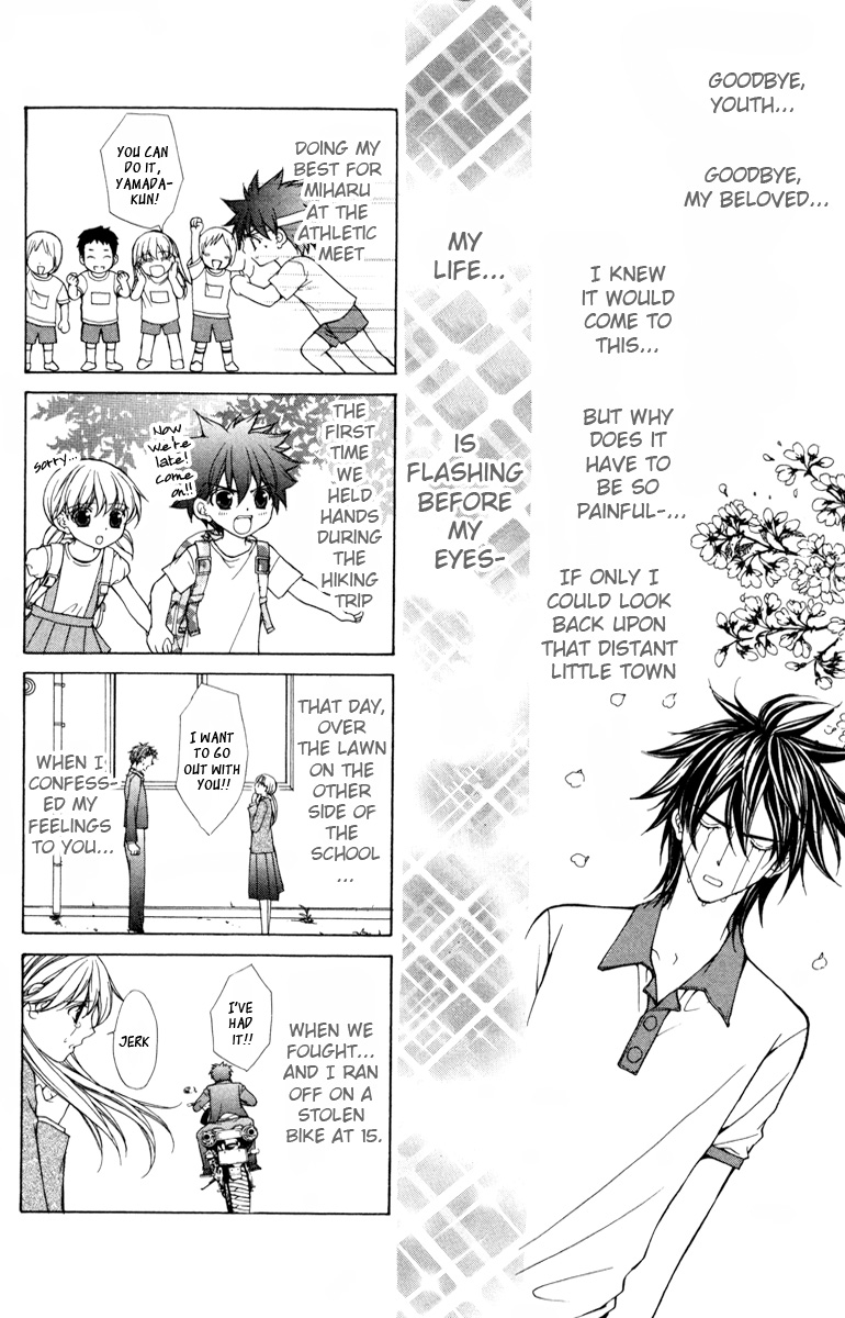 Goshimei desu! Chapter 3.2 page 10 - Chapter 3 v2 : Goshimei desu! (3)