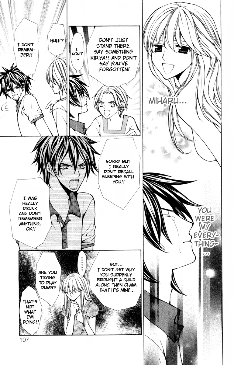 Goshimei desu! Chapter 3.2 page 11 - Chapter 3 v2 : Goshimei desu! (3)
