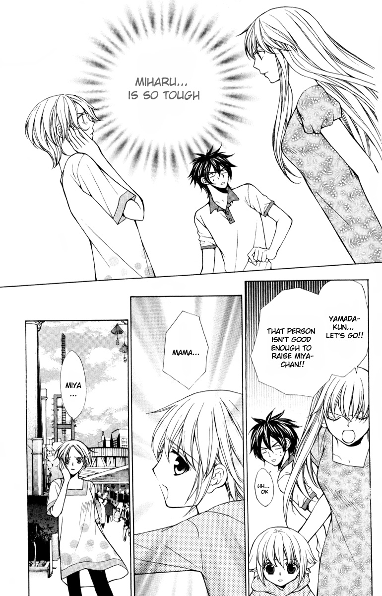 Goshimei desu! Chapter 3.2 page 15 - Chapter 3 v2 : Goshimei desu! (3)
