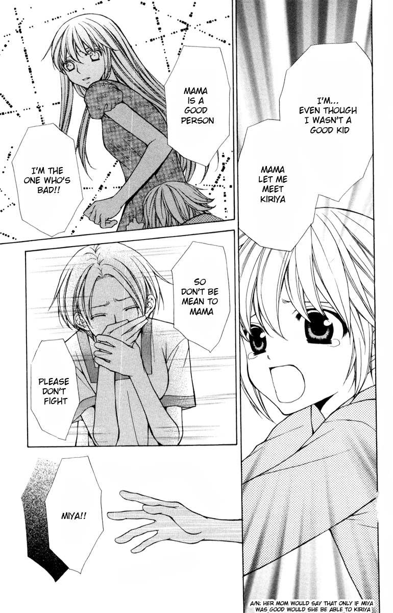 Goshimei desu! Chapter 3.2 page 17 - Chapter 3 v2 : Goshimei desu! (3)