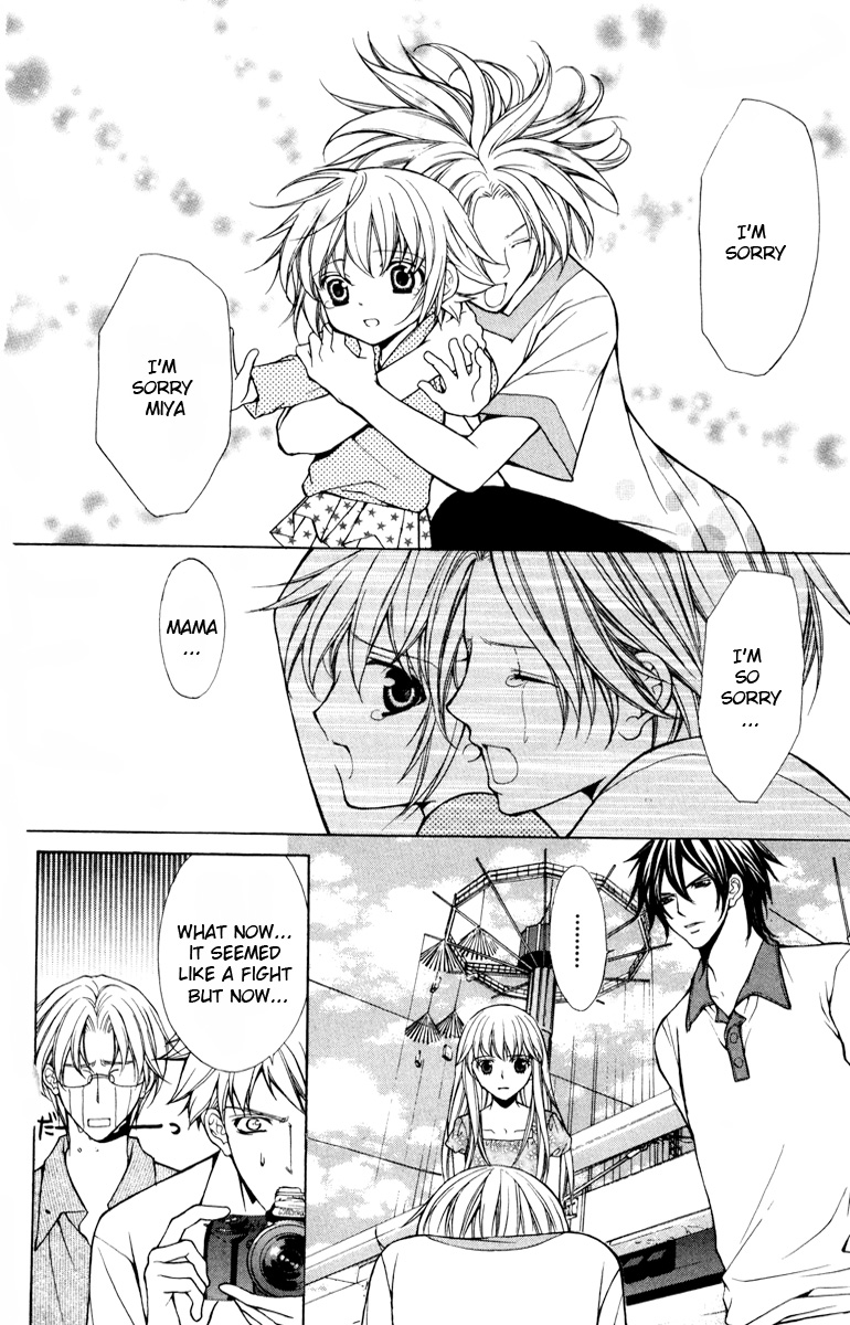 Goshimei desu! Chapter 3.2 page 18 - Chapter 3 v2 : Goshimei desu! (3)