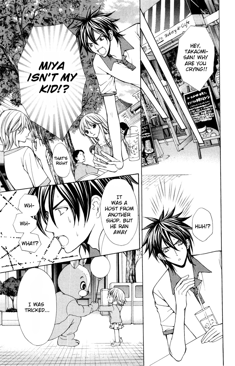 Goshimei desu! Chapter 3.2 page 19 - Chapter 3 v2 : Goshimei desu! (3)