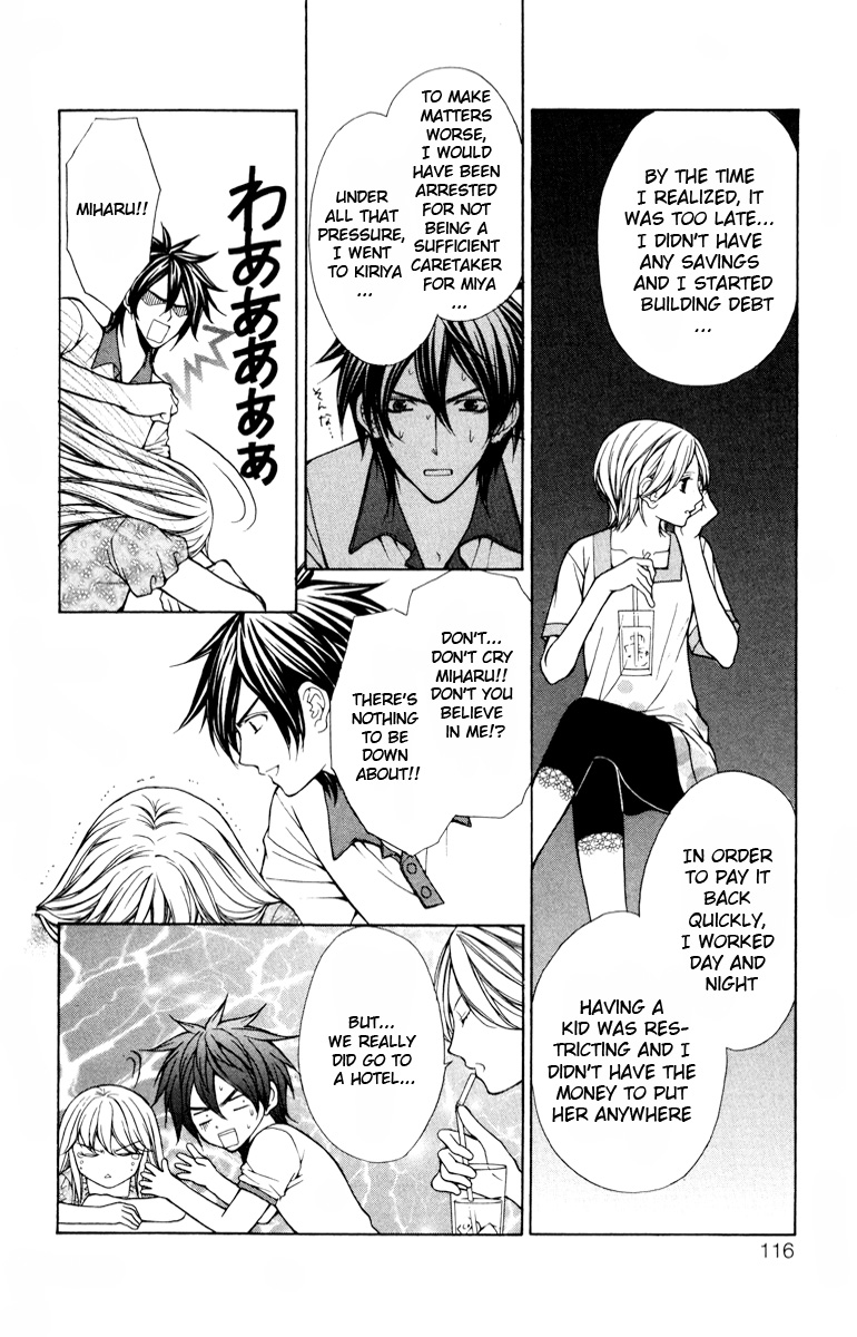 Goshimei desu! Chapter 3.2 page 20 - Chapter 3 v2 : Goshimei desu! (3)