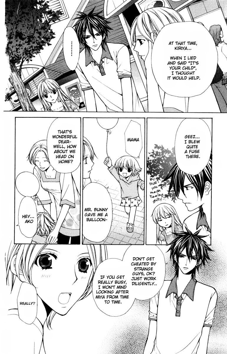 Goshimei desu! Chapter 3.2 page 22 - Chapter 3 v2 : Goshimei desu! (3)