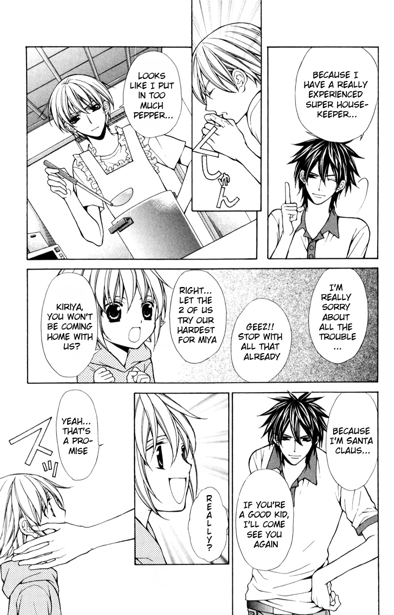 Goshimei desu! Chapter 3.2 page 23 - Chapter 3 v2 : Goshimei desu! (3)