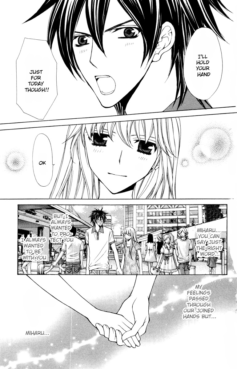 Goshimei desu! Chapter 3.2 page 27 - Chapter 3 v2 : Goshimei desu! (3)
