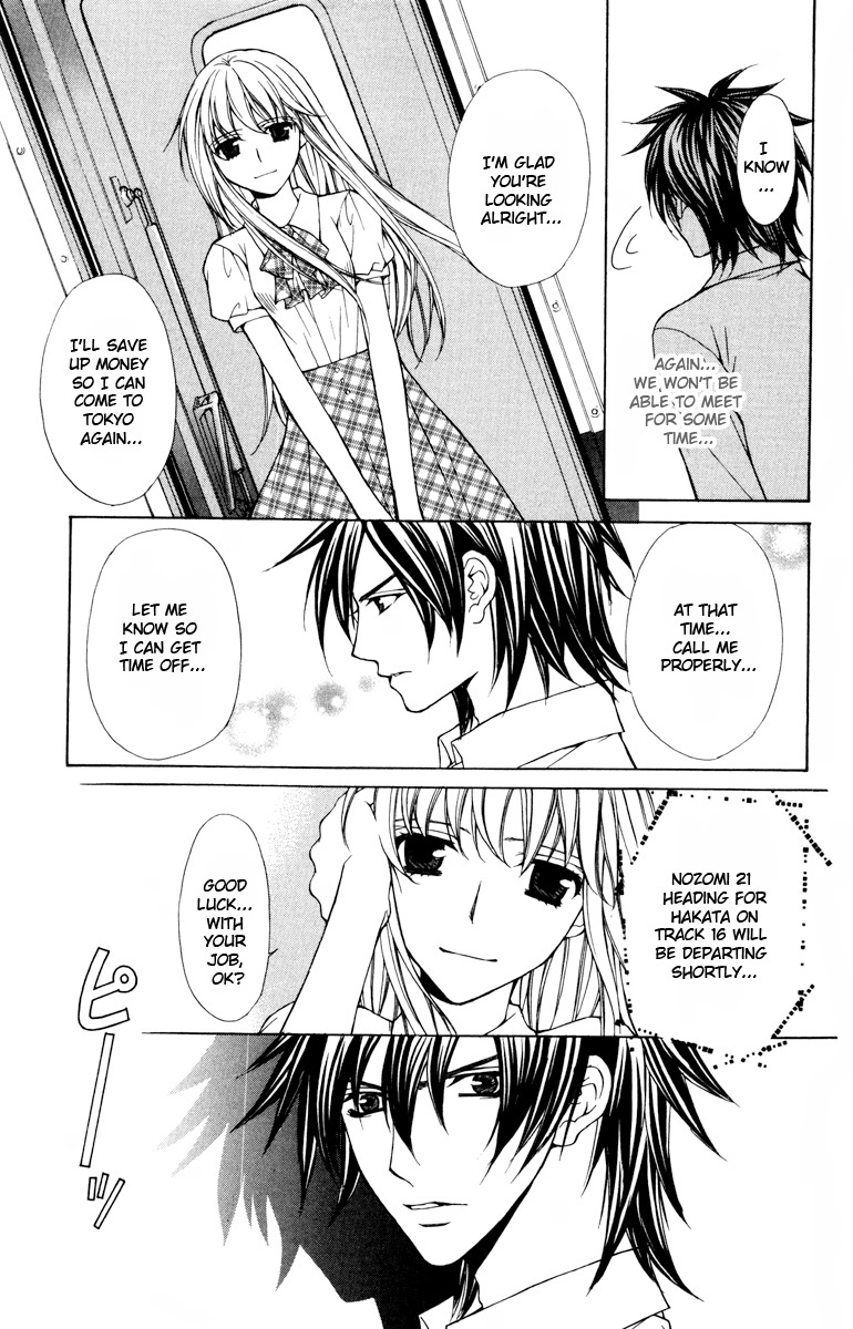 Goshimei desu! Chapter 3.2 page 29 - Chapter 3 v2 : Goshimei desu! (3)
