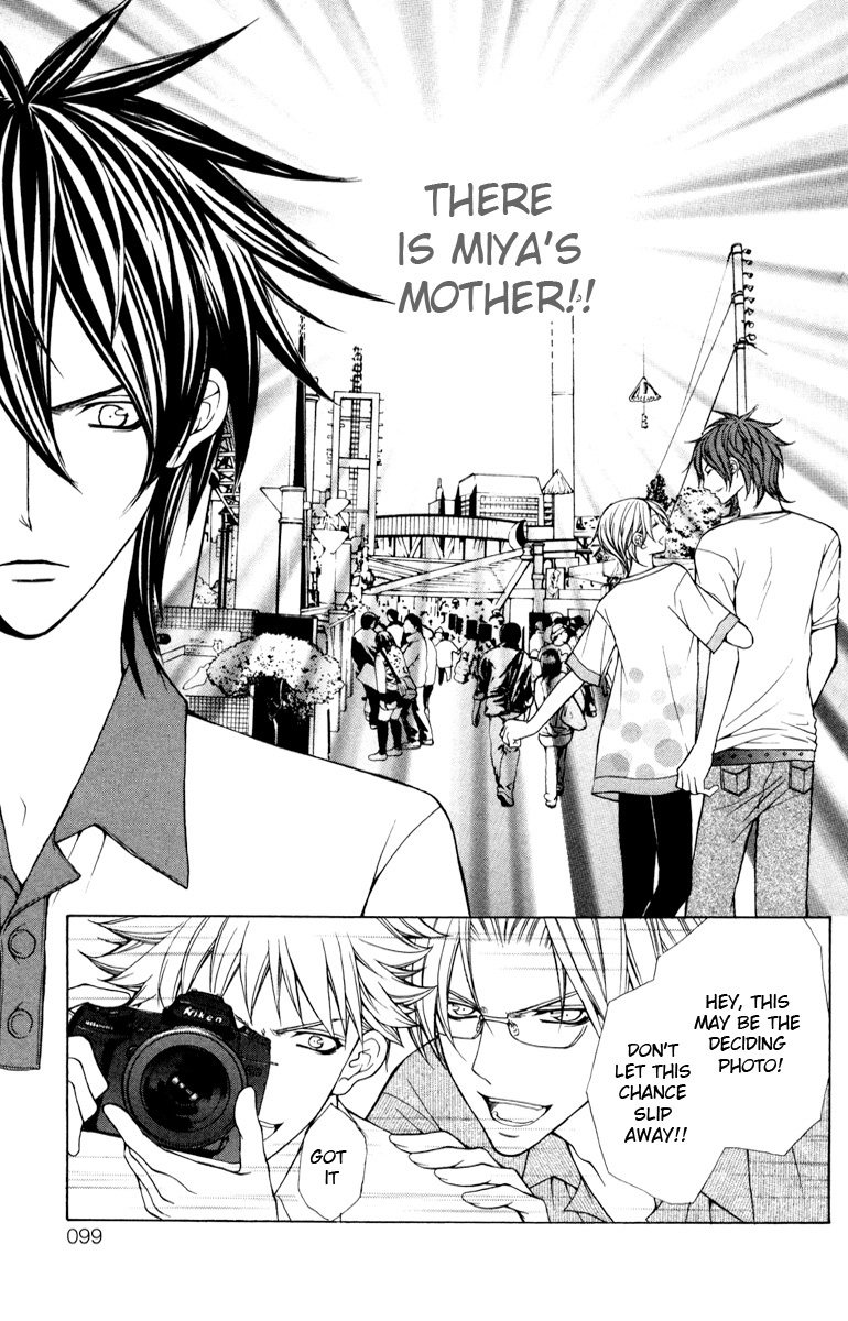 Goshimei desu! Chapter 3.2 page 3 - Chapter 3 v2 : Goshimei desu! (3)