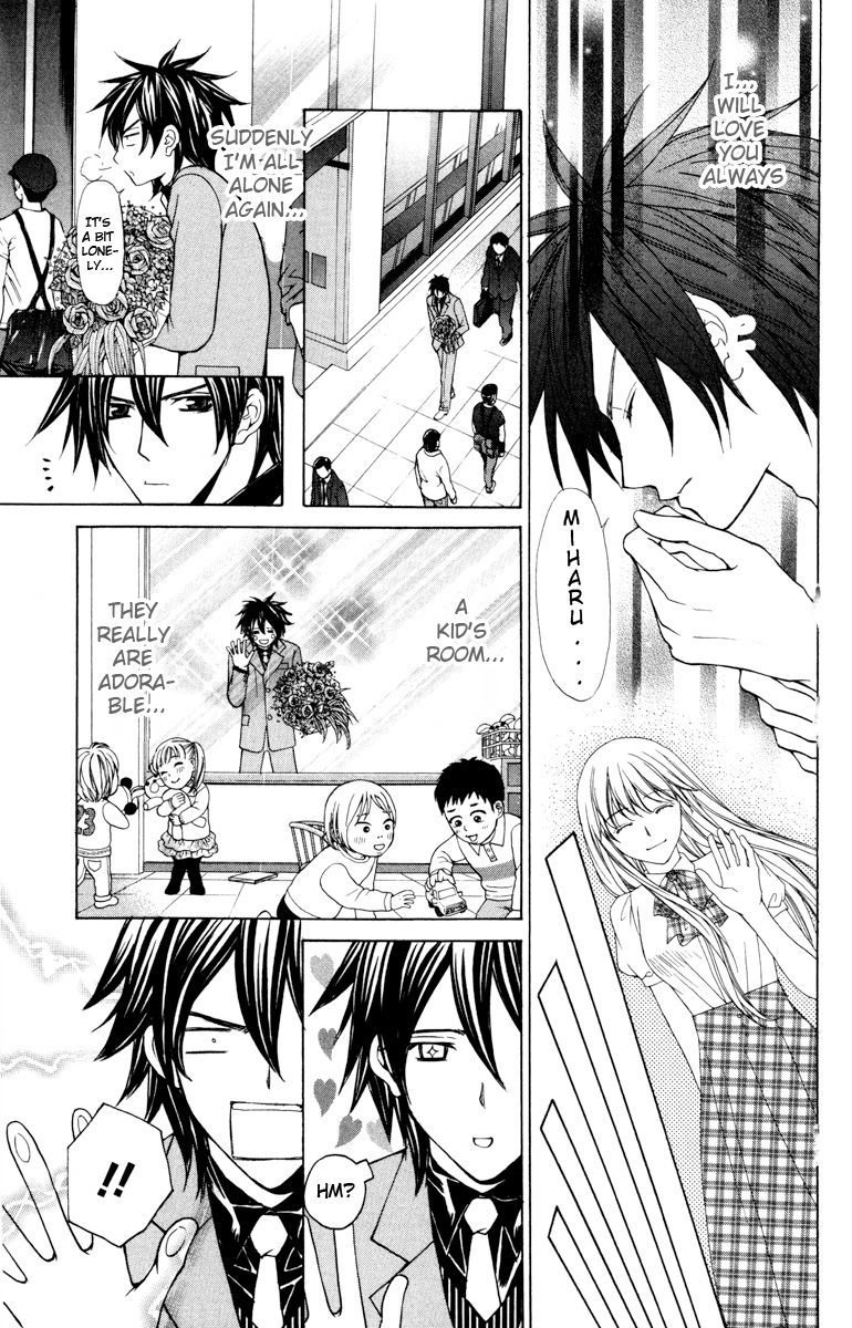Goshimei desu! Chapter 3.2 page 33 - Chapter 3 v2 : Goshimei desu! (3)