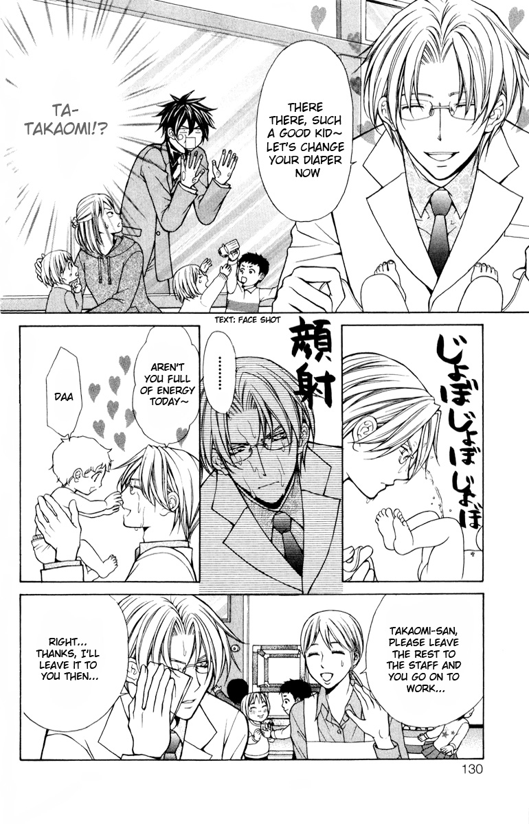 Goshimei desu! Chapter 3.2 page 34 - Chapter 3 v2 : Goshimei desu! (3)