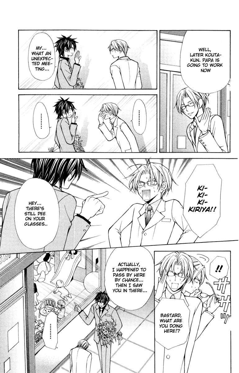 Goshimei desu! Chapter 3.2 page 35 - Chapter 3 v2 : Goshimei desu! (3)