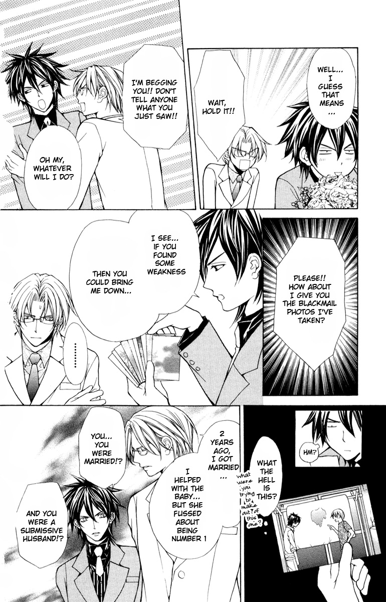 Goshimei desu! Chapter 3.2 page 36 - Chapter 3 v2 : Goshimei desu! (3)