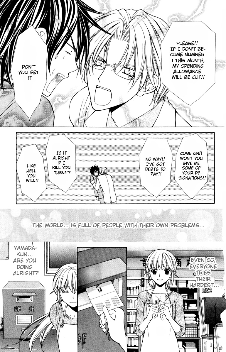 Goshimei desu! Chapter 3.2 page 37 - Chapter 3 v2 : Goshimei desu! (3)
