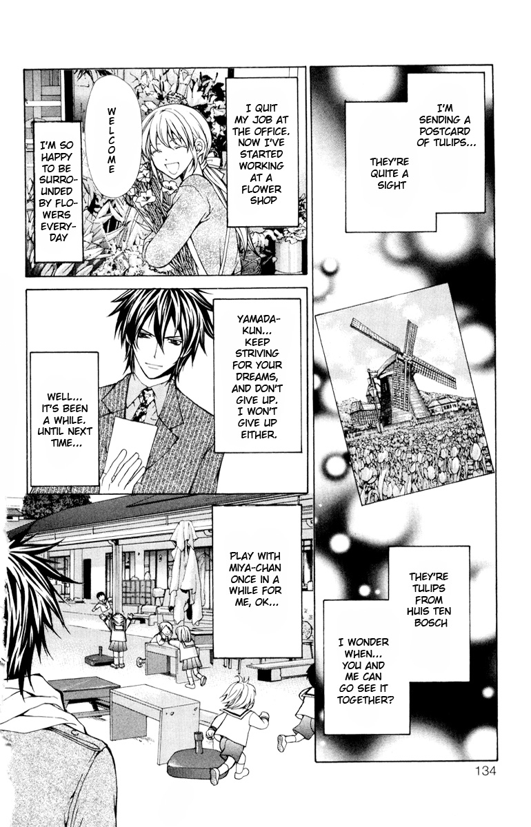 Goshimei desu! Chapter 3.2 page 38 - Chapter 3 v2 : Goshimei desu! (3)