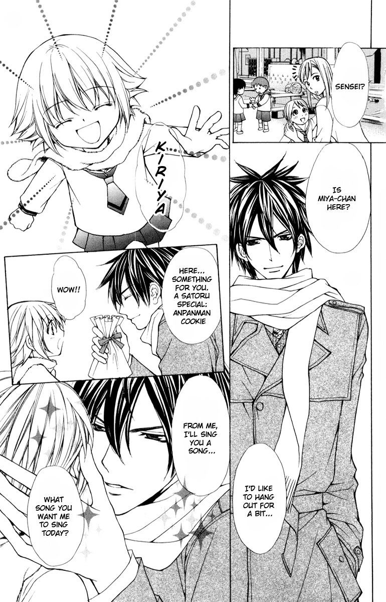 Goshimei desu! Chapter 3.2 page 39 - Chapter 3 v2 : Goshimei desu! (3)