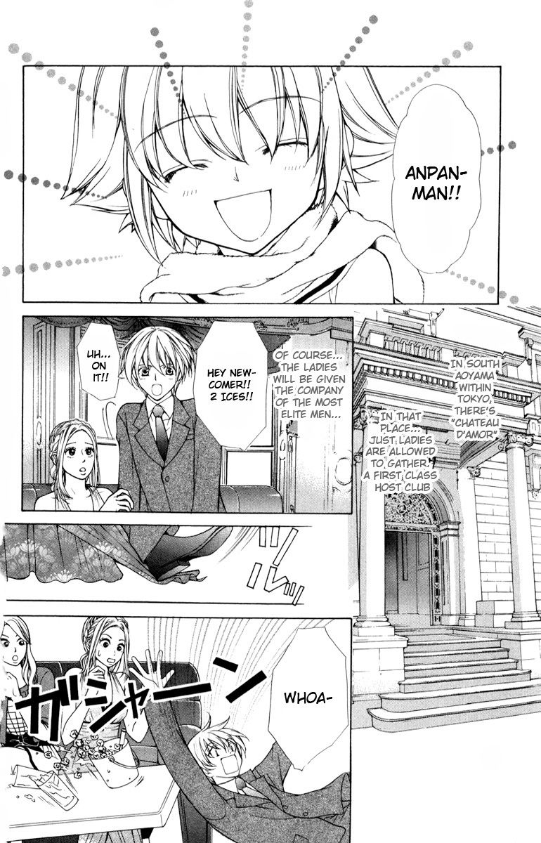 Goshimei desu! Chapter 3.2 page 40 - Chapter 3 v2 : Goshimei desu! (3)