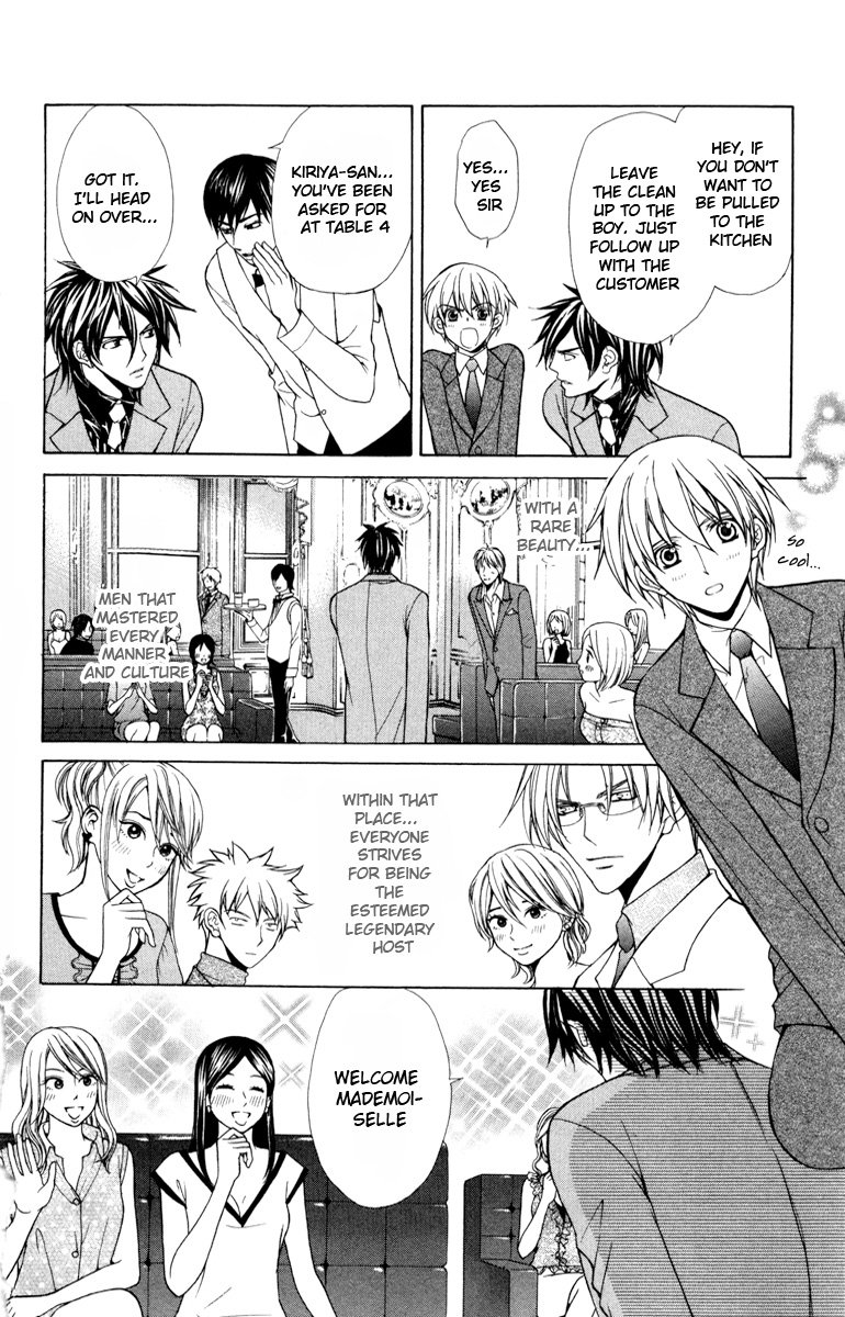 Goshimei desu! Chapter 3.2 page 42 - Chapter 3 v2 : Goshimei desu! (3)