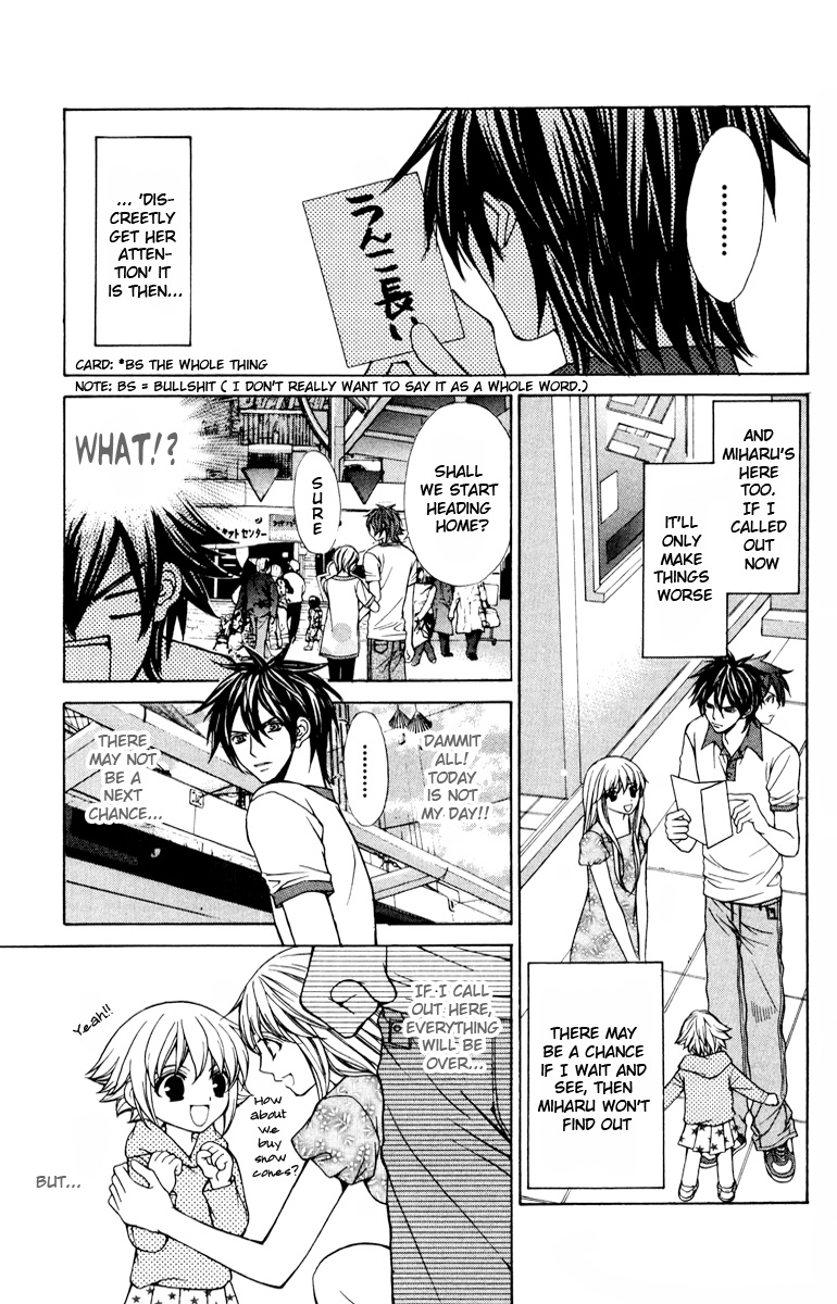 Goshimei desu! Chapter 3.2 page 5 - Chapter 3 v2 : Goshimei desu! (3)
