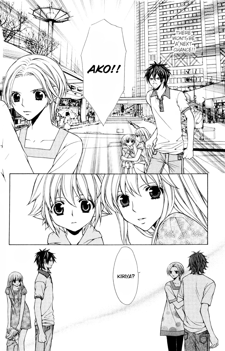 Goshimei desu! Chapter 3.2 page 6 - Chapter 3 v2 : Goshimei desu! (3)