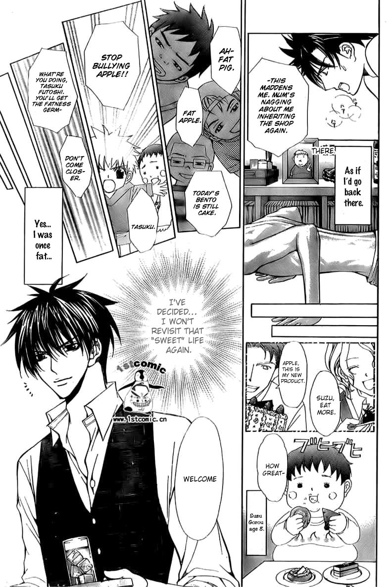 Goshimei desu! Chapter 4.2 page 13 - Chapter 4 v2 : Apple! [End]