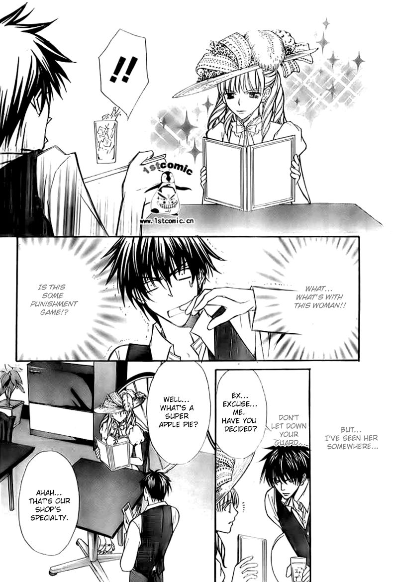 Goshimei desu! Chapter 4.2 page 14 - Chapter 4 v2 : Apple! [End]