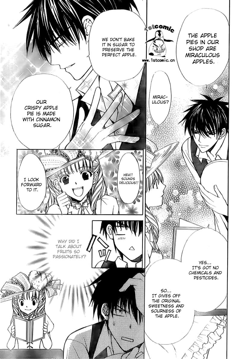 Goshimei desu! Chapter 4.2 page 15 - Chapter 4 v2 : Apple! [End]