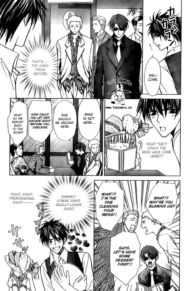 Goshimei desu! Chapter 4.2 page 16 - Chapter 4 v2 : Apple! [End]