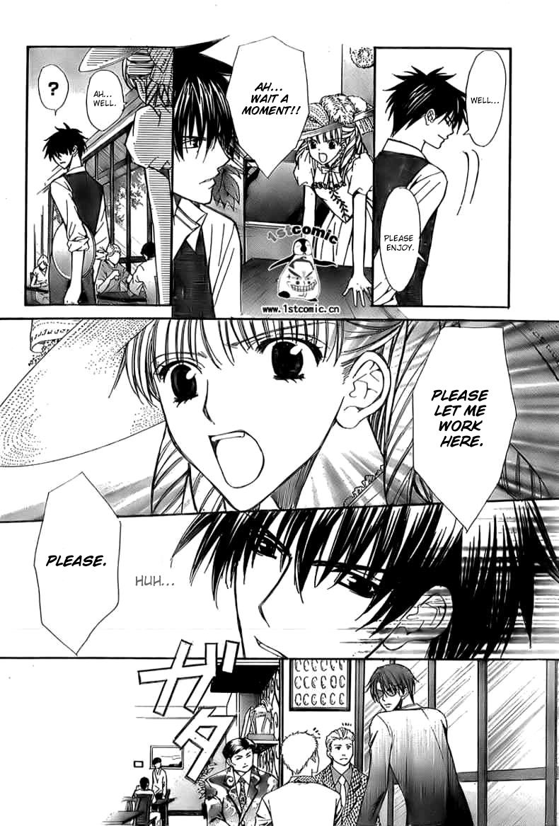 Goshimei desu! Chapter 4.2 page 20 - Chapter 4 v2 : Apple! [End]