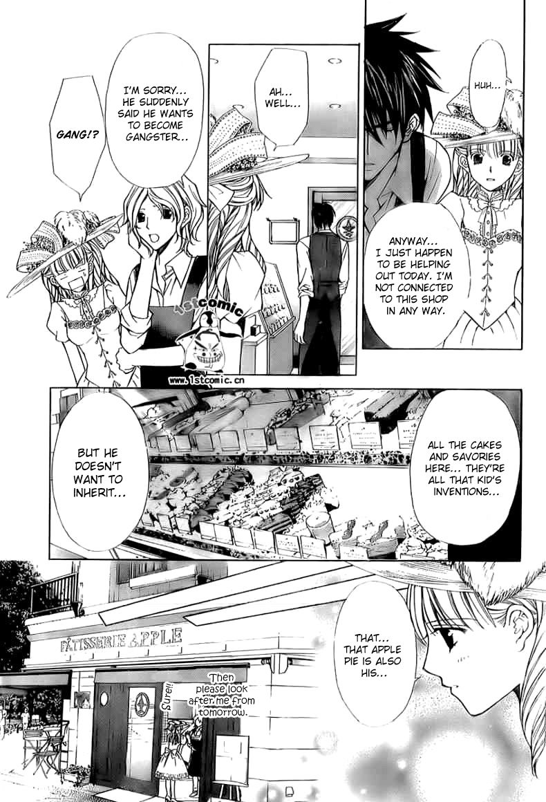 Goshimei desu! Chapter 4.2 page 23 - Chapter 4 v2 : Apple! [End]