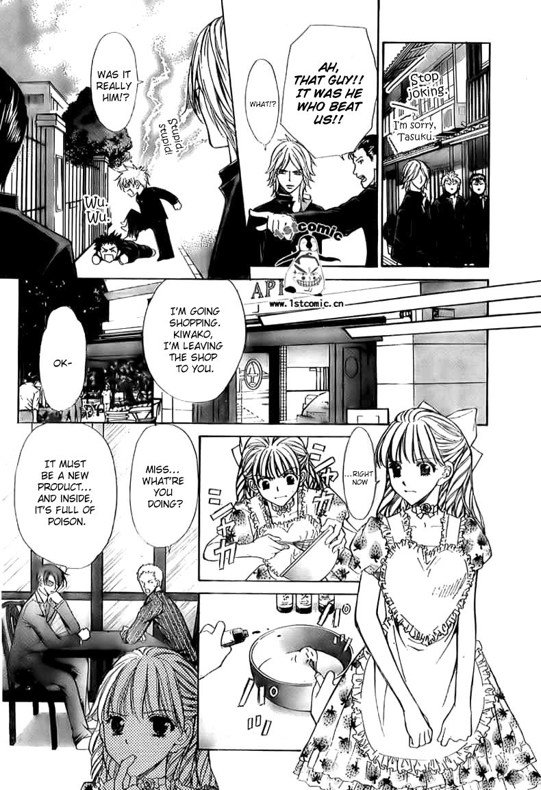 Goshimei desu! Chapter 4.2 page 28 - Chapter 4 v2 : Apple! [End]
