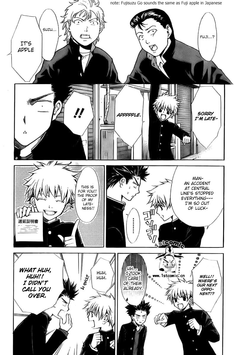 Goshimei desu! Chapter 4.2 page 3 - Chapter 4 v2 : Apple! [End]