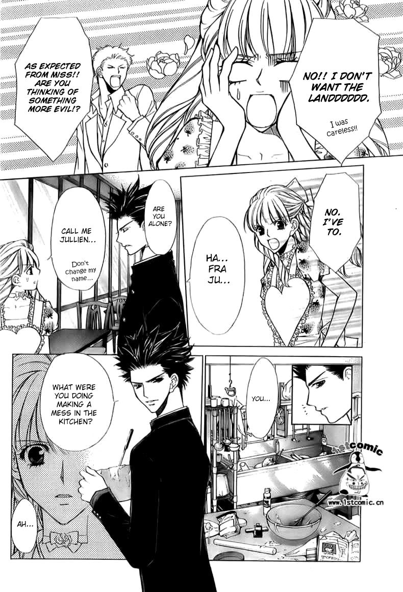 Goshimei desu! Chapter 4.2 page 30 - Chapter 4 v2 : Apple! [End]