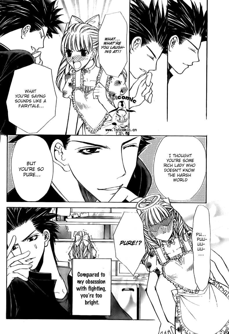 Goshimei desu! Chapter 4.2 page 32 - Chapter 4 v2 : Apple! [End]