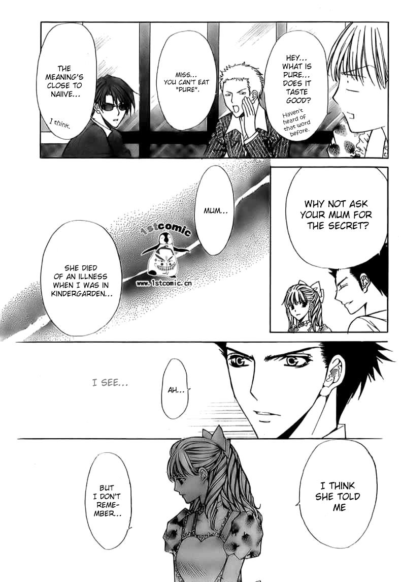 Goshimei desu! Chapter 4.2 page 33 - Chapter 4 v2 : Apple! [End]