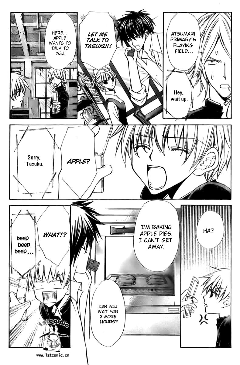 Goshimei desu! Chapter 4.2 page 38 - Chapter 4 v2 : Apple! [End]