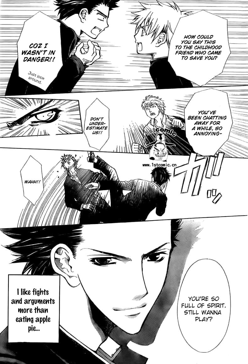 Goshimei desu! Chapter 4.2 page 4 - Chapter 4 v2 : Apple! [End]