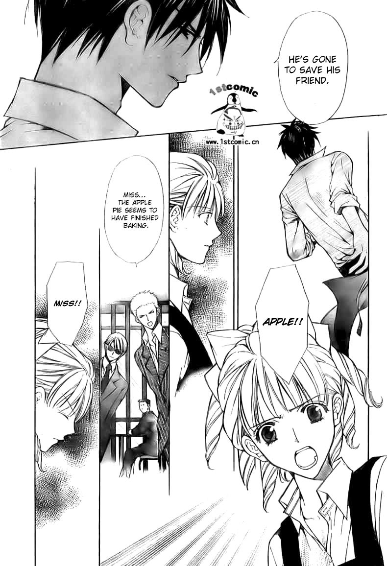 Goshimei desu! Chapter 4.2 page 43 - Chapter 4 v2 : Apple! [End]