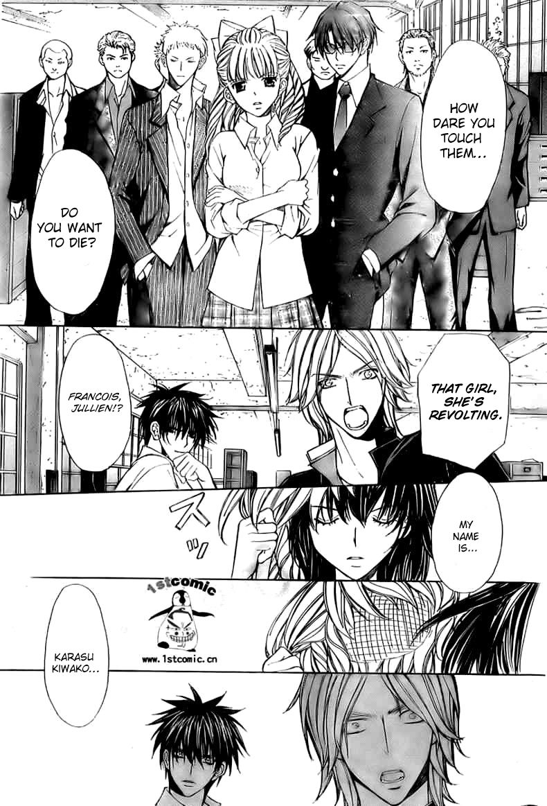 Goshimei desu! Chapter 4.2 page 46 - Chapter 4 v2 : Apple! [End]