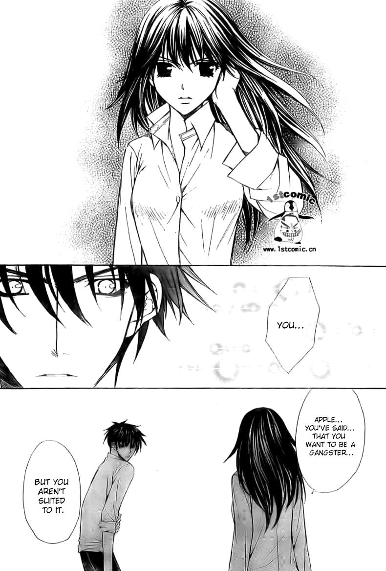 Goshimei desu! Chapter 4.2 page 47 - Chapter 4 v2 : Apple! [End]