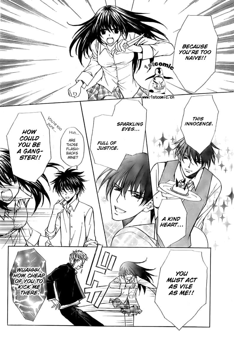 Goshimei desu! Chapter 4.2 page 48 - Chapter 4 v2 : Apple! [End]
