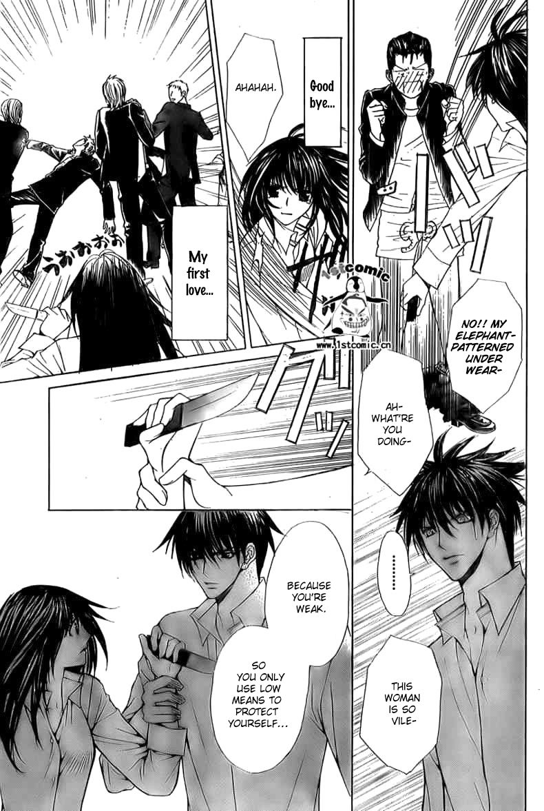 Goshimei desu! Chapter 4.2 page 49 - Chapter 4 v2 : Apple! [End]
