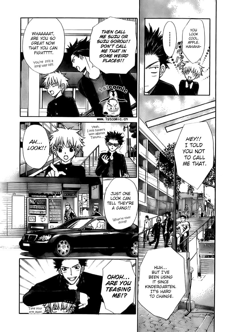 Goshimei desu! Chapter 4.2 page 5 - Chapter 4 v2 : Apple! [End]