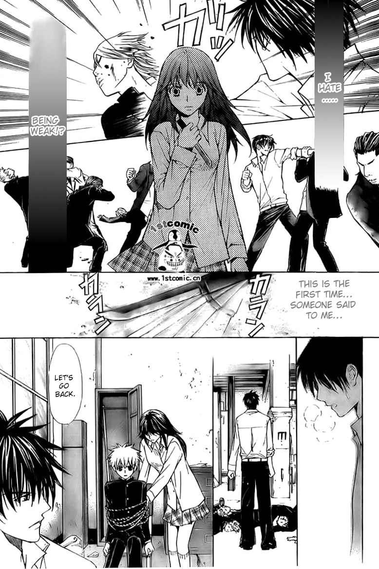 Goshimei desu! Chapter 4.2 page 51 - Chapter 4 v2 : Apple! [End]