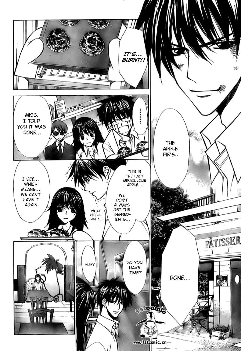 Goshimei desu! Chapter 4.2 page 52 - Chapter 4 v2 : Apple! [End]