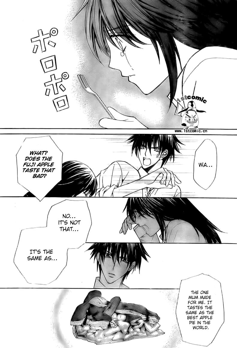 Goshimei desu! Chapter 4.2 page 54 - Chapter 4 v2 : Apple! [End]
