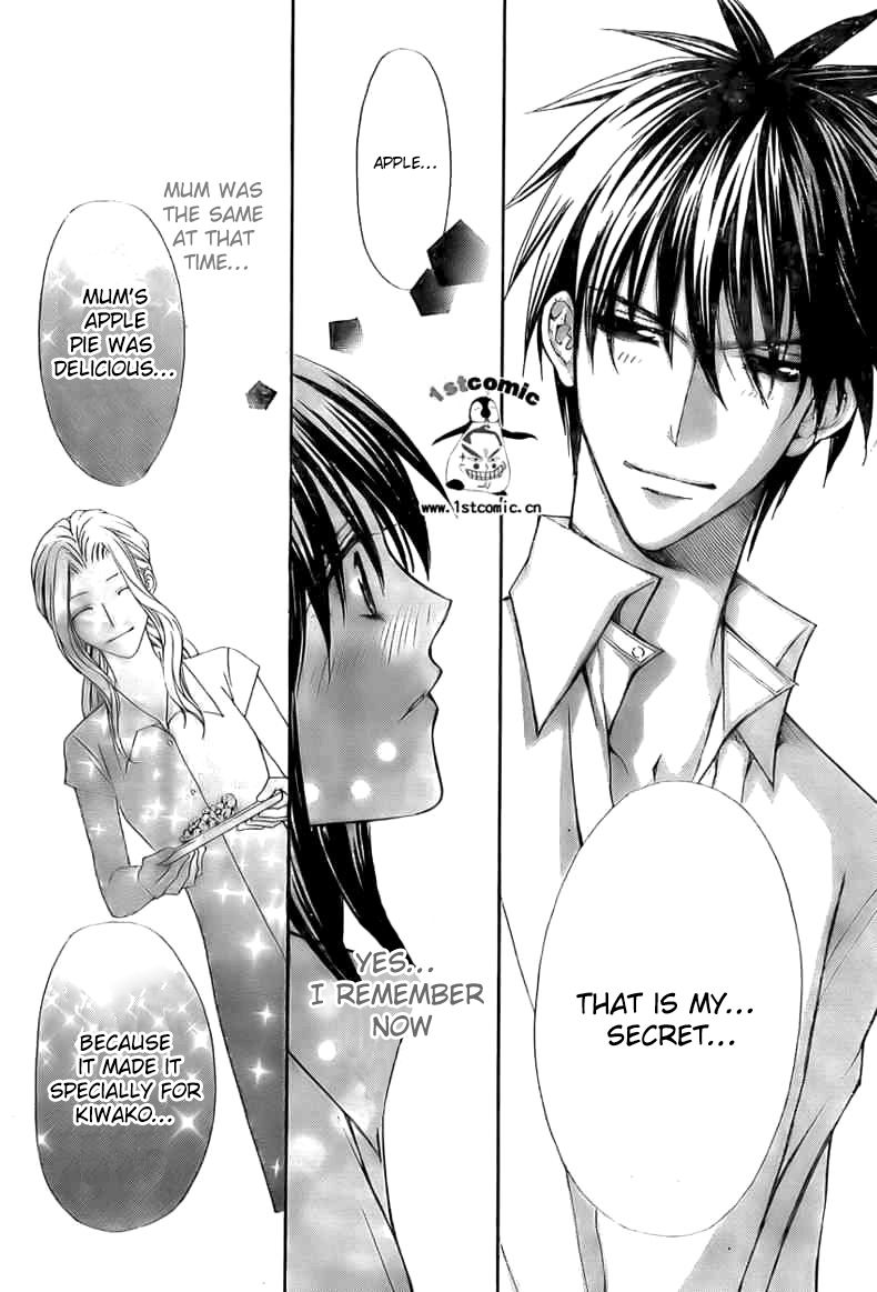 Goshimei desu! Chapter 4.2 page 56 - Chapter 4 v2 : Apple! [End]