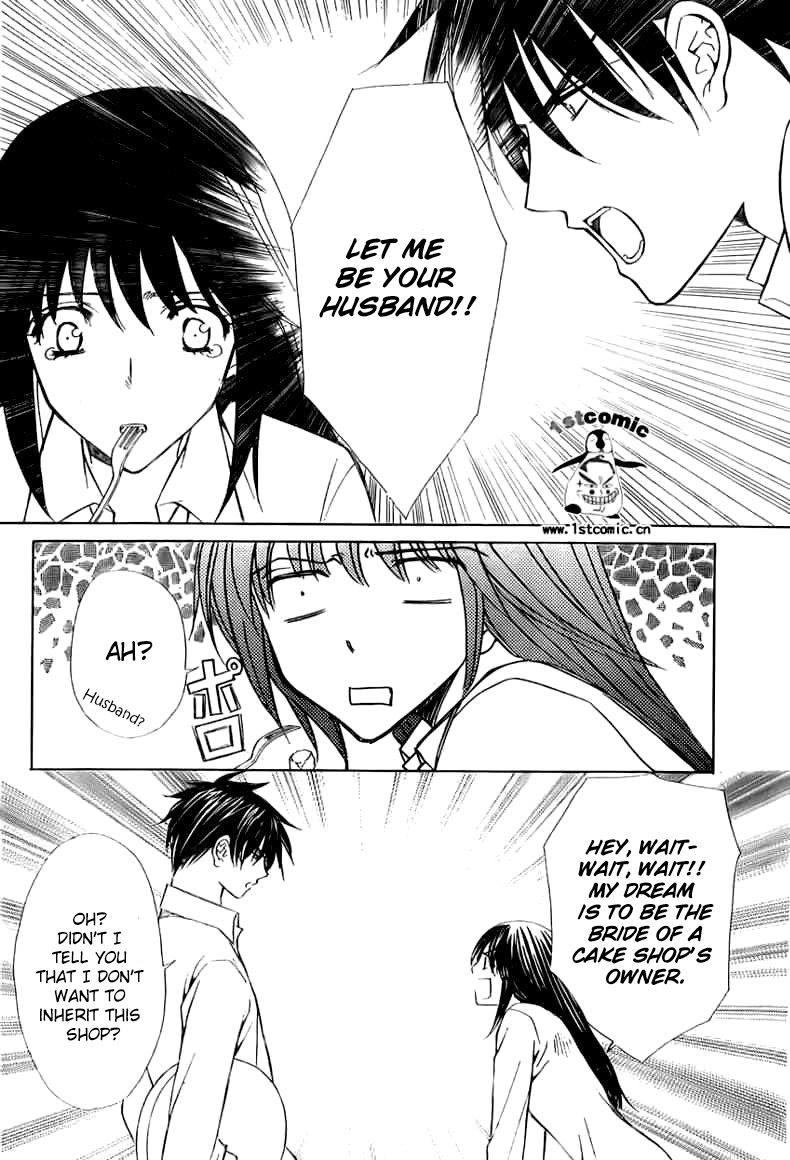 Goshimei desu! Chapter 4.2 page 58 - Chapter 4 v2 : Apple! [End]