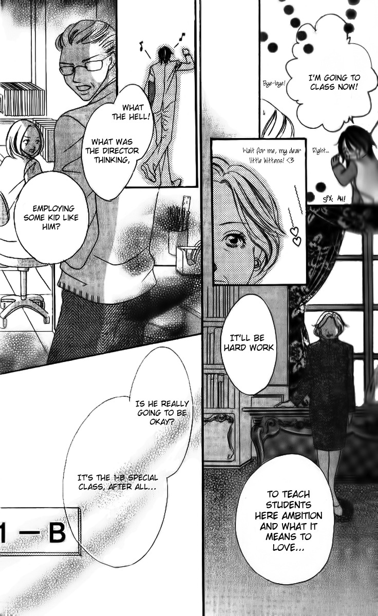 Goshimei! Host Kyoushi J Chapter 1 page 18 - Chapter 1