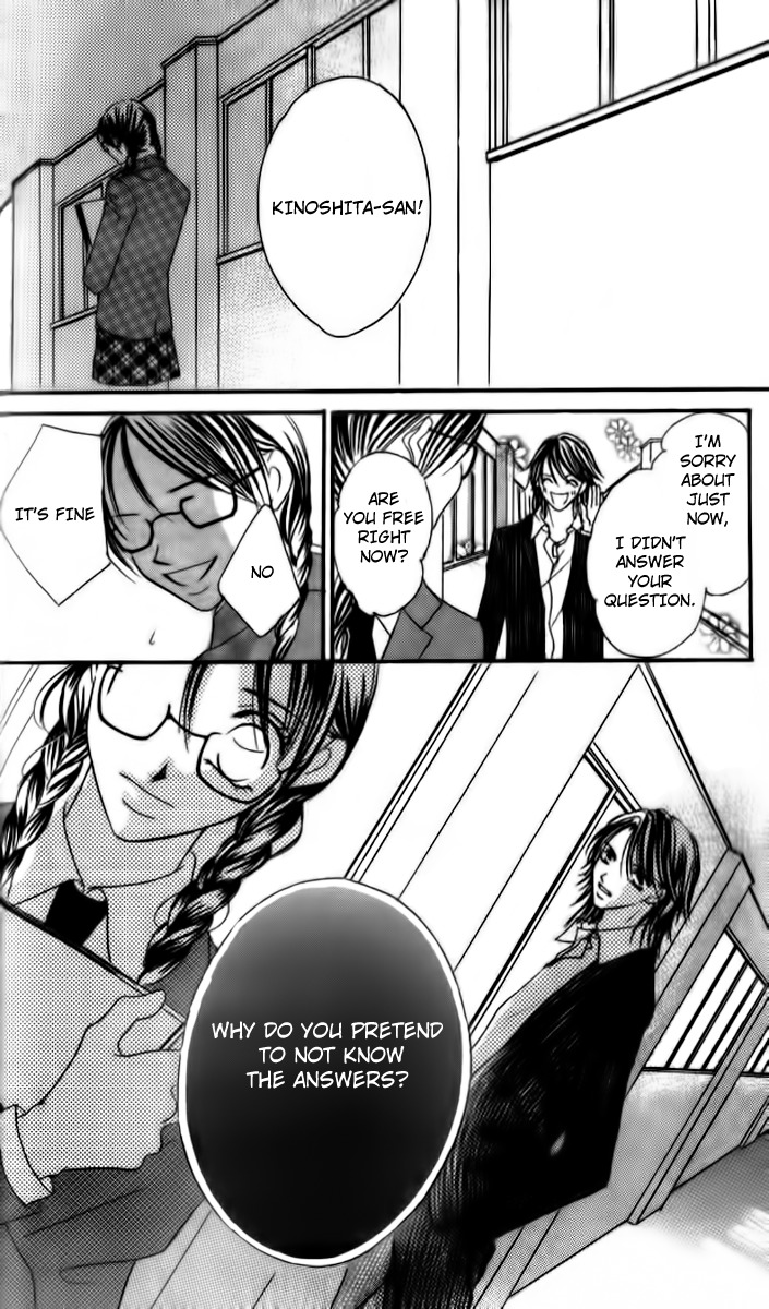 Goshimei! Host Kyoushi J Chapter 1 page 25 - Chapter 1